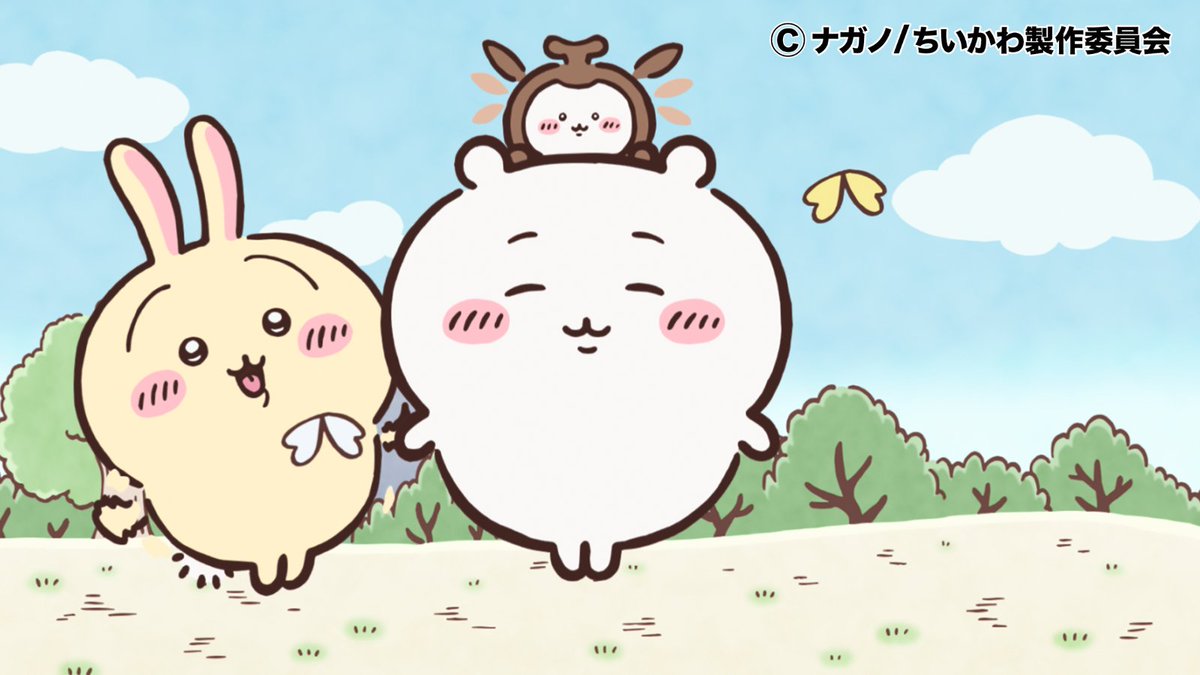 anime_chiikawa's tweet photo. 🌼#ちいかわ占い🌼

きょうの占い１位は『かに座』💫
ラッキーパーソンは「多拠点生活をしている人」🧳

▼2位以下のランキングはこちらをチェック
https://t.co/Exz6Yoe9iU

#アニメちいかわ
#ちいかわ https://t.co/ZvcDLvwWQz