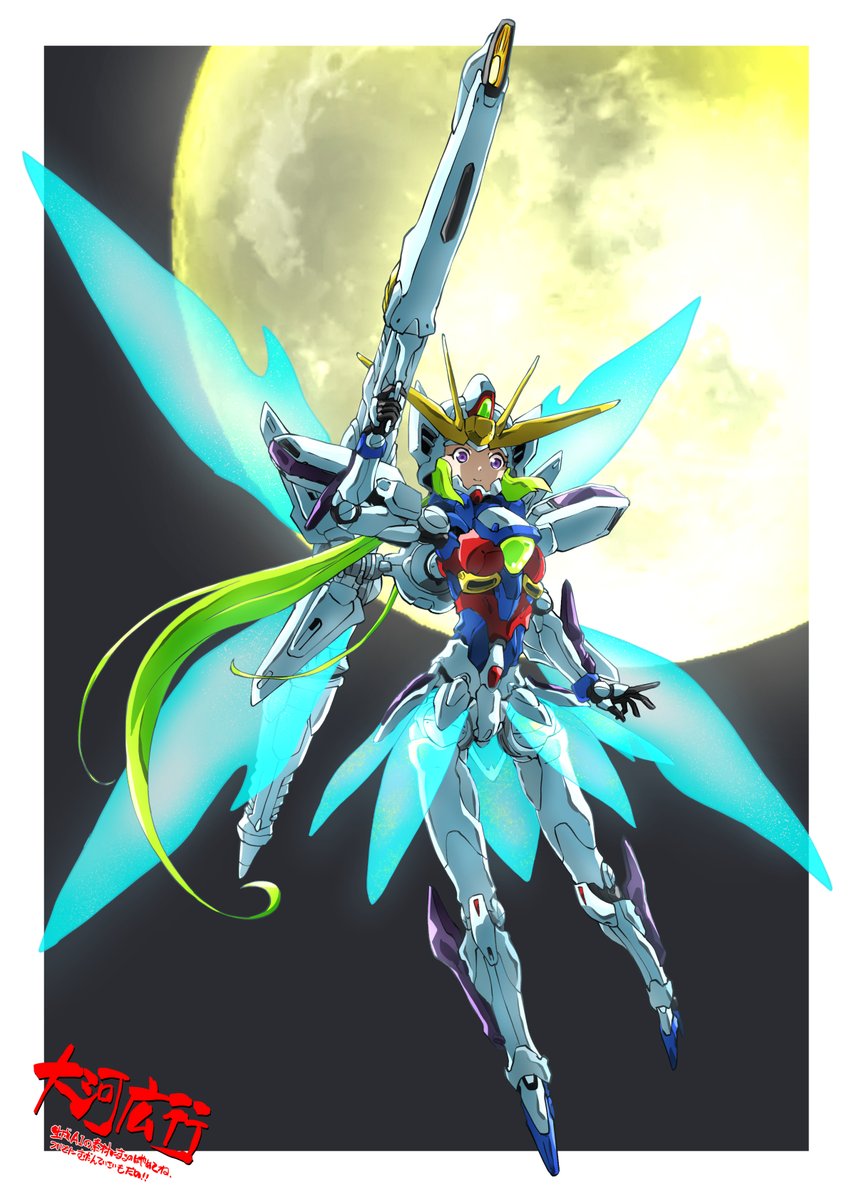 hiroyuki_taiga's tweet photo. 頭空っぽラクガキ１２４５
「機動新世紀ガンダムX」から「ガンダムX（メカ娘）」
ターンAと対になる月が似合うのは、やっぱりこれかなあと描いてみた。
ガンダムXはスレンダーなイメージなのでメカ娘にしたら小柄な妖精タイプ？
#ガンダムX https://t.co/gvTQbnzFPw