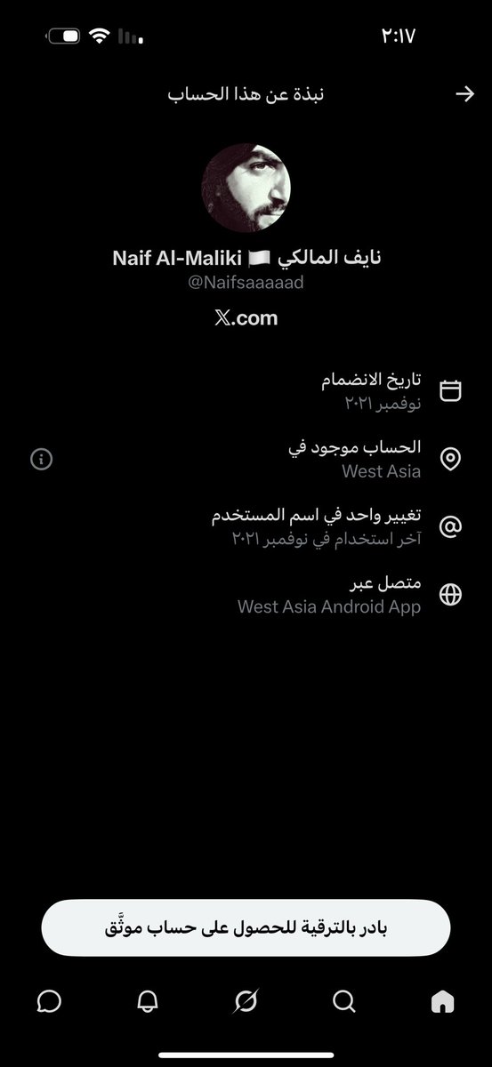 Yff800's tweet photo. @Naifsaaaaad مسوي انك منا ومالكي تعقب وبدري عليك https://t.co/fysEFnEAfL