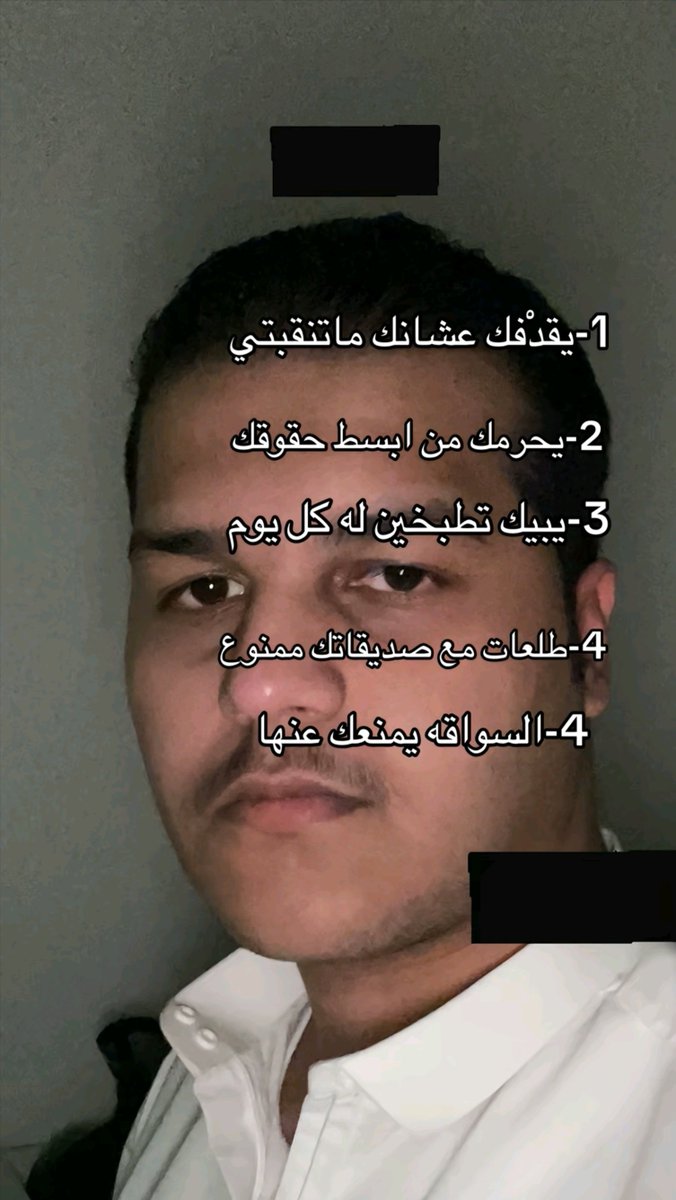 N_Y4X tweet picture