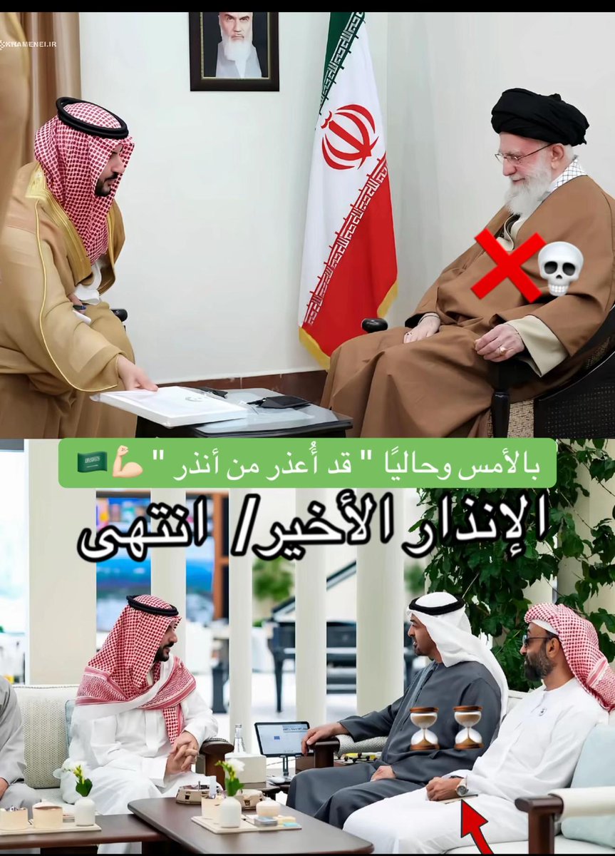 BANI_KHALID_99's tweet photo. ما اشبه الليلة بـ البارحة 😉
. https://t.co/DGUDrwrC6o