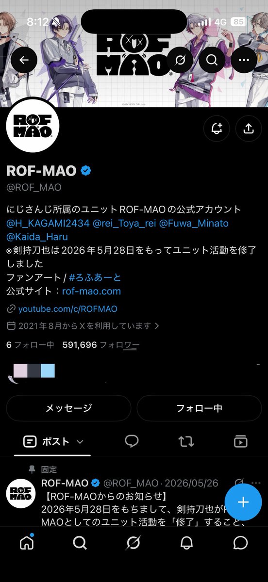 Itsuki_ri_2's tweet photo. 今見ておいたほうが良い気がしたので、、、 https://t.co/PktNXZDM5I