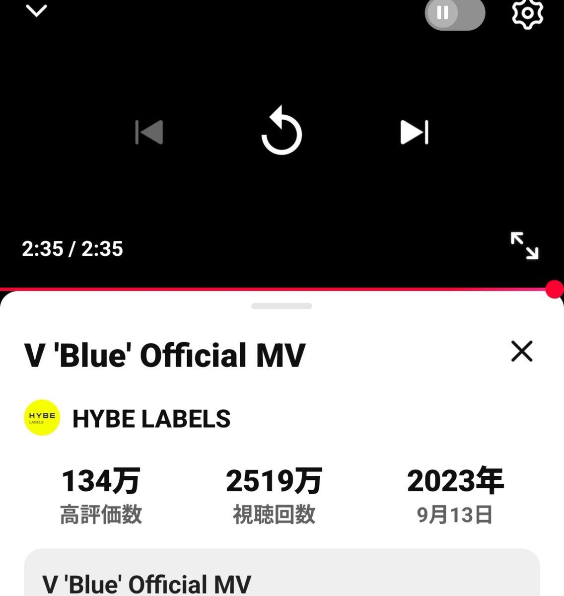 macoron812's tweet photo. VのMV YouTube視聴応援✨✨
Layoverは大好きなテテの初ソロアルバム🩷
テテの想いの詰まった大切な🎁
これからも視聴応援していきます
🎼RainyDays
https://t.co/DxthPbndFl
🎼Blue
https://t.co/VZEnxtMJIU
🎼 ForUs
https://t.co/gqD8aFgCwB…
#V_RainyDays #V_Blue
#V_ForUs
#V_Layover #BTSV https://t.co/7si1cgHOx4
