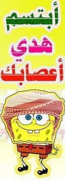 AmgadHFC_'s tweet photo. @mohammdfh1390 اليوم وضعك مو طبيعي استاذ محمد 🤔🤔 https://t.co/bGsfzFai9l