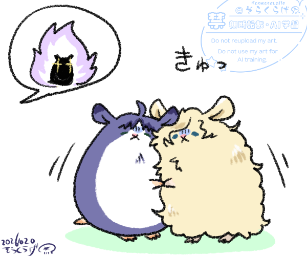 Kosmosqualle's tweet photo. おこ https://t.co/L2Pjf2hAdV