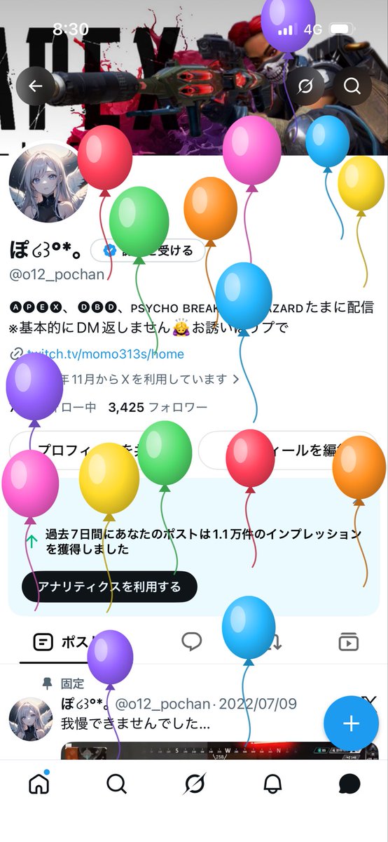 o12_pochan's tweet photo. 自分おめでとう。
そんで朝からバタバタと忙しすぎる😭 https://t.co/XpsUy3b7ws