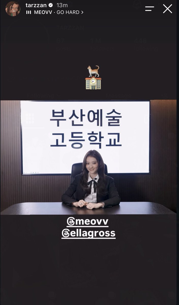 0927arc's tweet photo. 261020 #TARZZAN 
📸 IG Story

🐈
🏫

@.meovv
@.ellagross https://t.co/AR2oFdH6Ut