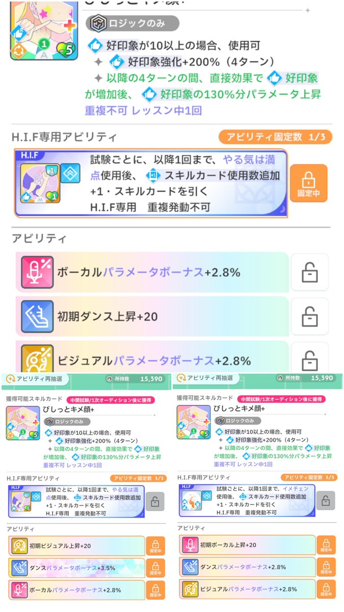 ln_60000's tweet photo. ギリギリ間に合った！本当にお疲れ様でした https://t.co/UM33Broaf7