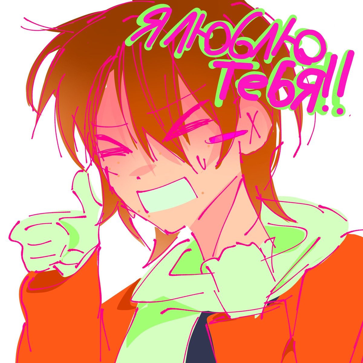 100seryura's tweet photo. Repost heh #zato #ILoveTheWorldAndEverythingInIt https://t.co/A3e0qqn5ym