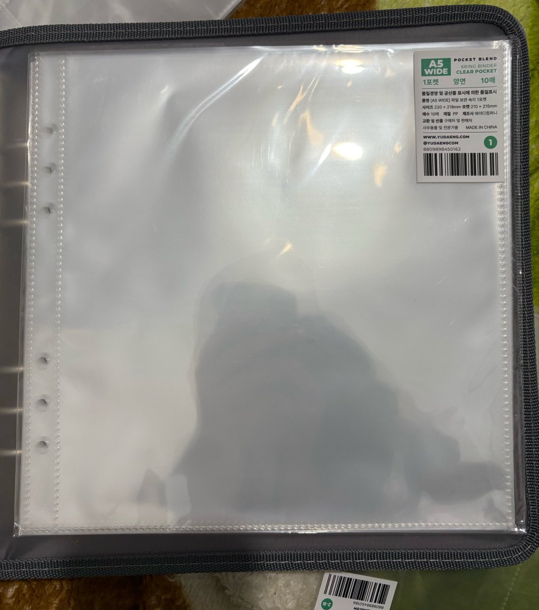 xanaylon's tweet photo. binder satış

altılı binder satış, antrasit renginde. 

5 sayfa hiç kullanılmamış tekli büyük sayfa
10 sayfa kullanılmış 6lı sayfa
5 sayfa temiz kullanılmış tekli sayfa

tüm sayfalar çift taraflı

fiyat için 1000 tl düşündüm ama yüksek ya da az ise lütfen uyarın

detaylar için dm https://t.co/c1Hc61Yu7i