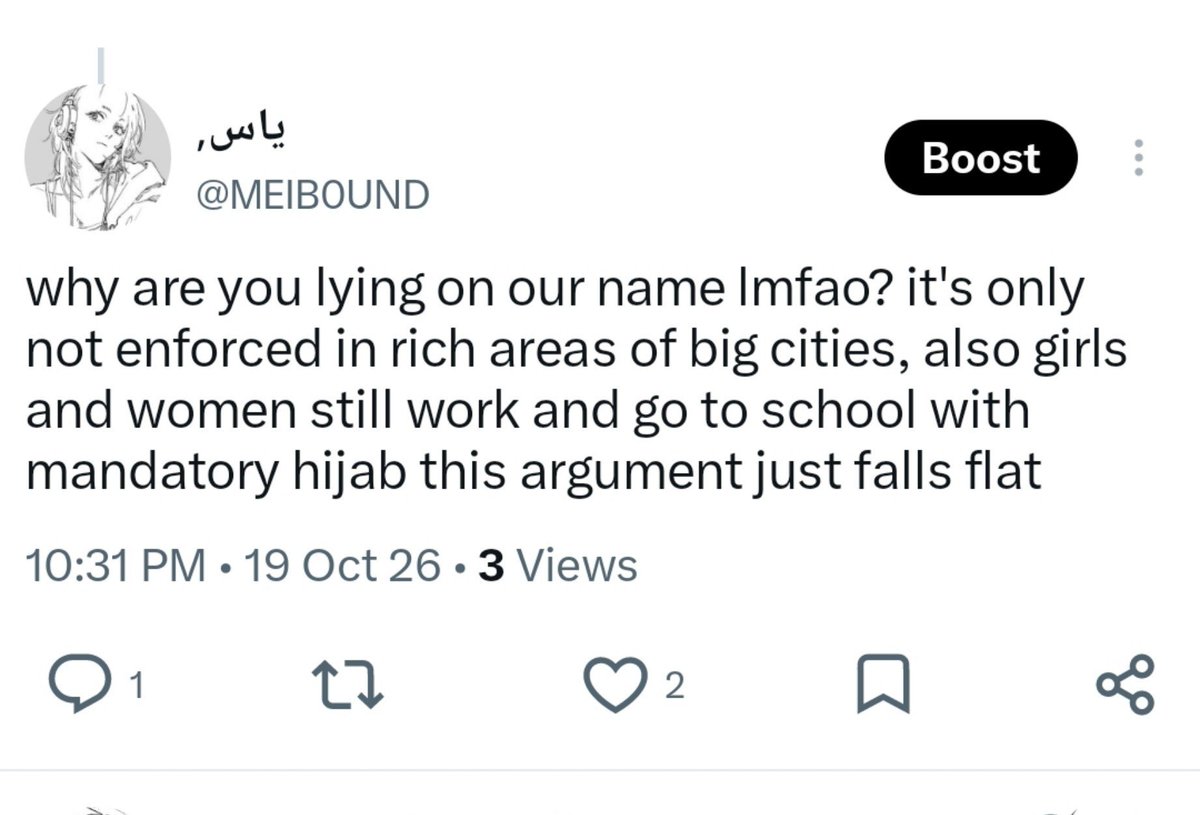 MEIB0UND's tweet photo. @rewhum @valonadthe ? notice how you didn't have an argument and resorted to saying bullshit https://t.co/mwNO67AsQa