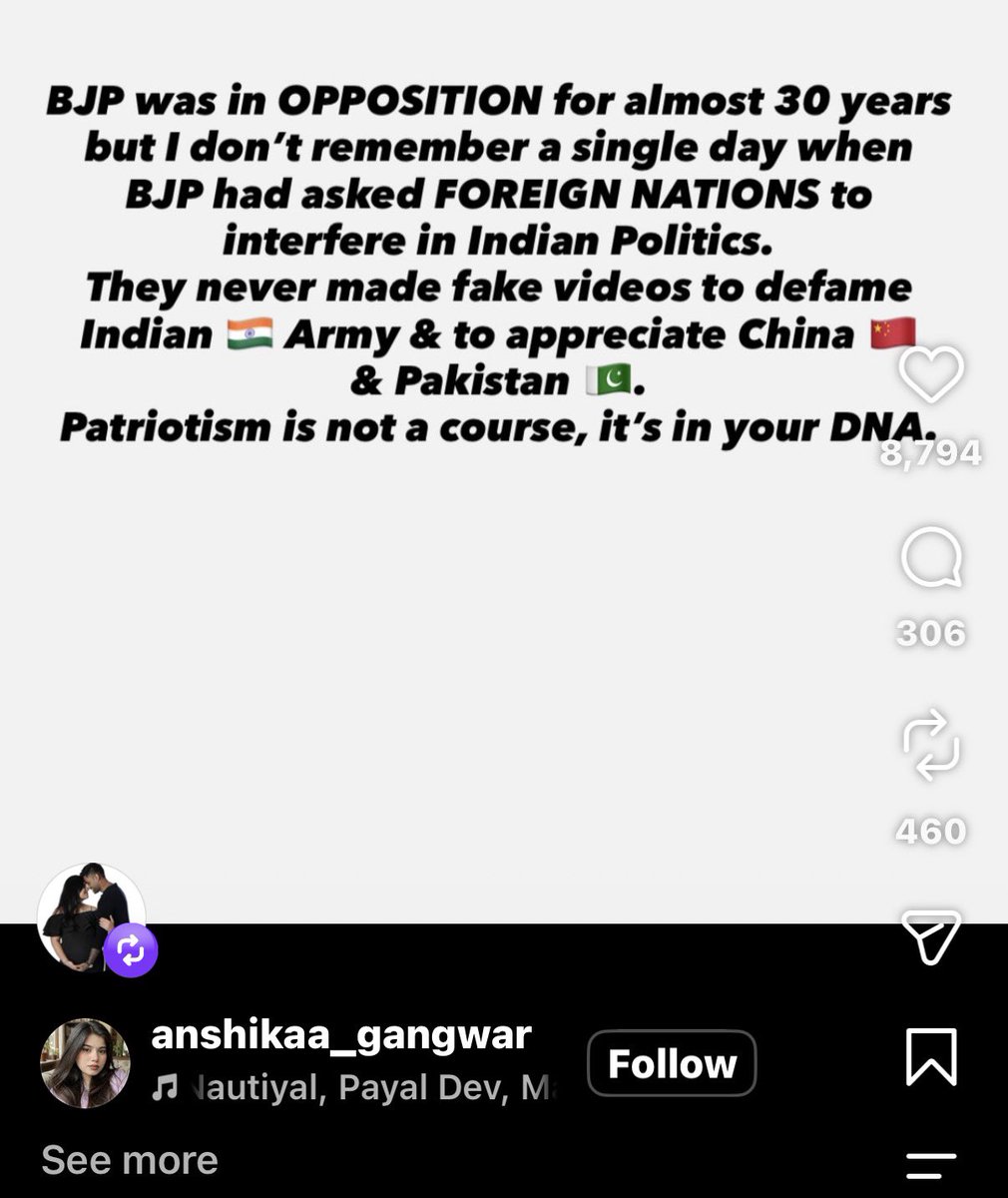 jod_insane's tweet photo. Surya Kumar Yadav Wife Reposted This Message On Insta https://t.co/LE43Z1t5TR