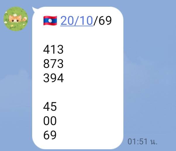 pgg0230's tweet photo. เพื่อนให้โชคลาวงับ ✨

https://t.co/akRMt2LF6K

กดรีทวิตนี้ขอให้มีโชคค https://t.co/scpBxOWJ95