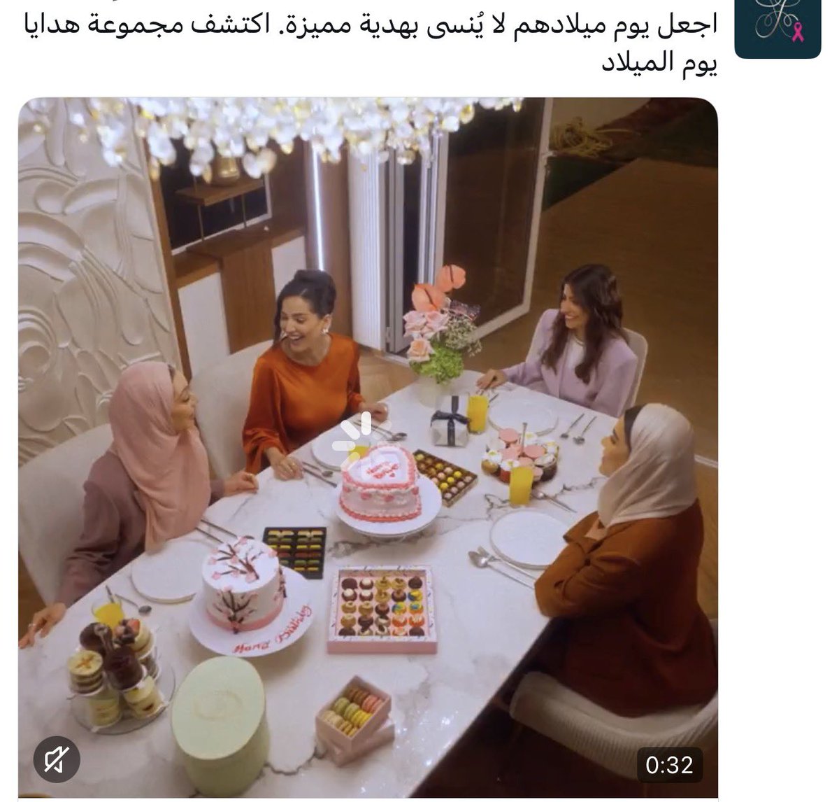 iiochcv's tweet photo. النساء في الإعلانات ، مافيه ظهور للمنقبه قدام شاشات العالم #٢٠٣٠_بلا_نقاب20 https://t.co/1uCEvbqQnh