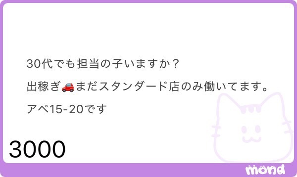 uedaAG's tweet photo. https://t.co/HqbhggcO9b