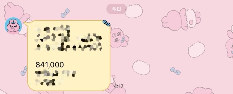 uedaAG's tweet photo. https://t.co/BX8IlfQlti