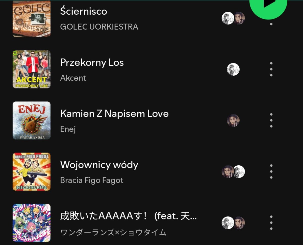 youthslost's tweet photo. blend serwuje killer run with a tsukasa tenma jumpscare https://t.co/gCbSP2elVN