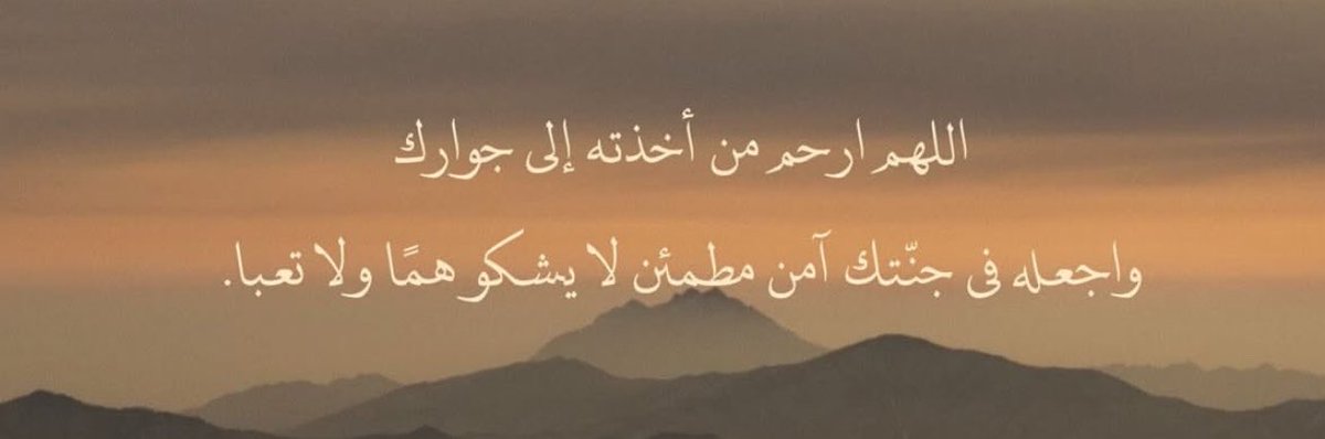 forahmedalb's tweet photo. https://t.co/uM0hxdSCuq