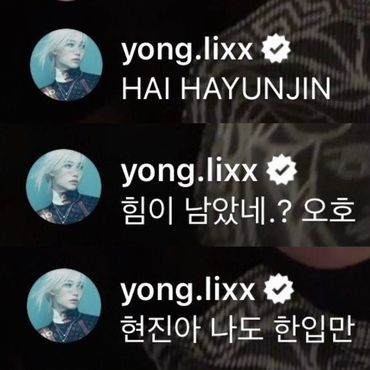 valrani_skz's tweet photo. “HAI HAYUNJIN”
“i have a lot of energy left”
“hyunjin, let me have a bite”

remember when felix joined hyunjin’s live https://t.co/1ehcoZ8xII