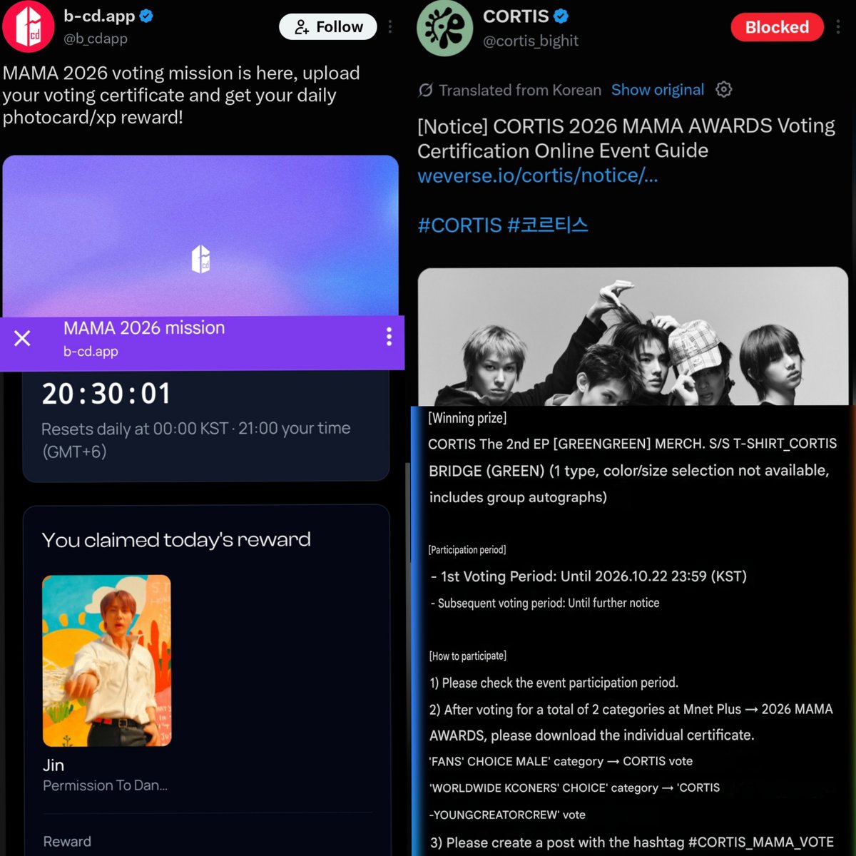 admirevjungkook's tweet photo. Monitoring ARMY chart accounts just to replicate their strategies for your rookie group is embarrassing enough, but having no originality to call your own makes it worse. Build your own identity instead of copying ARMY’s work #BTS will win #2026MAMAVOTE https://t.co/ZDzLVqpBsu