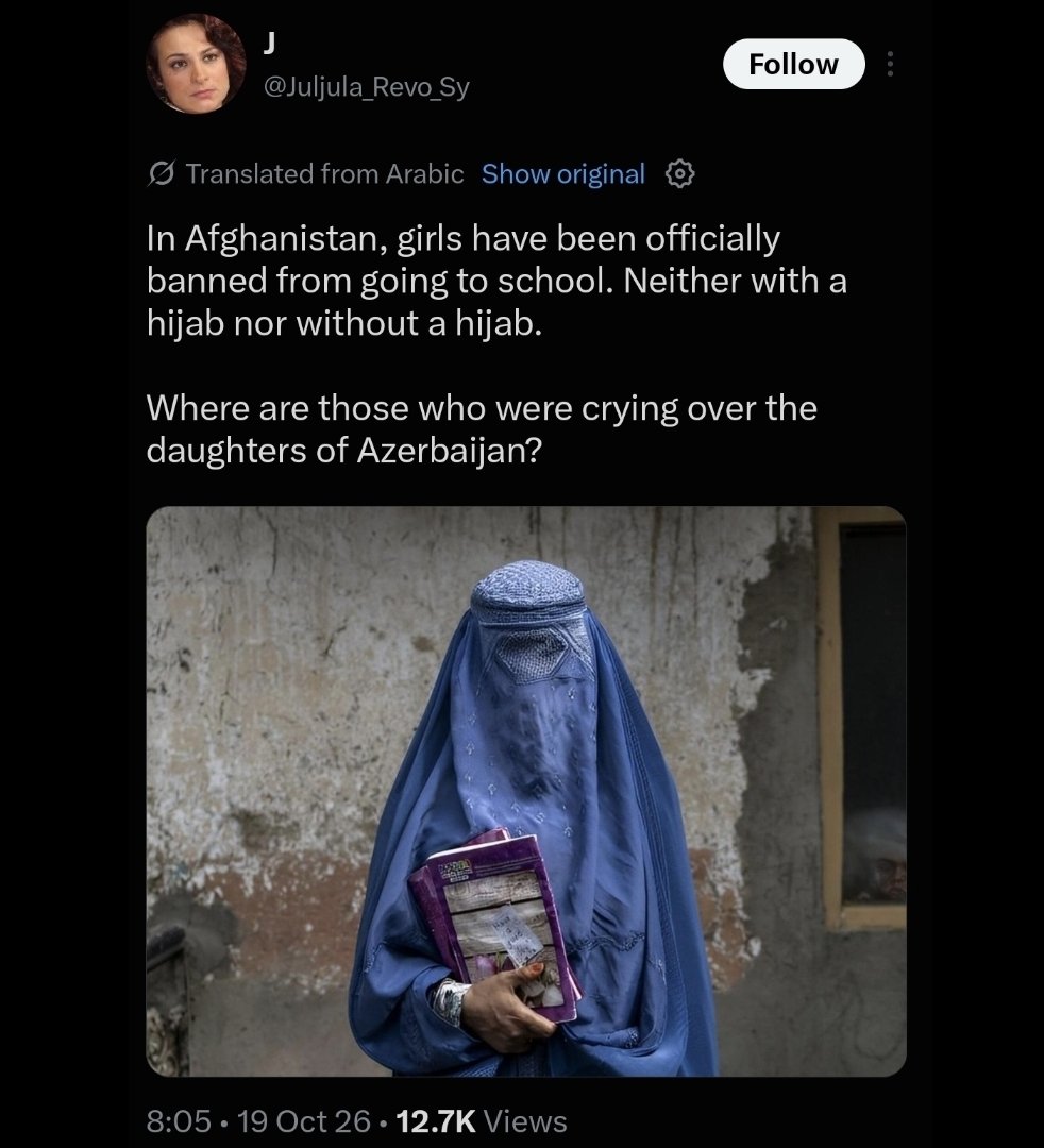FREEWOMENAFGHAN's tweet photo. In Afghanistan, girls have been officially banned from going to school. Neither with a hijab nor without a hijab.
https://t.co/21pmibvDRk
#taliban #Afghanistan #freeafghanwomenandgirls #stoptaliban #nototaliban #letherlearn #LetAfghanGirlsLearn #freewomen #womensrights https://t.co/RGv63jbsFC