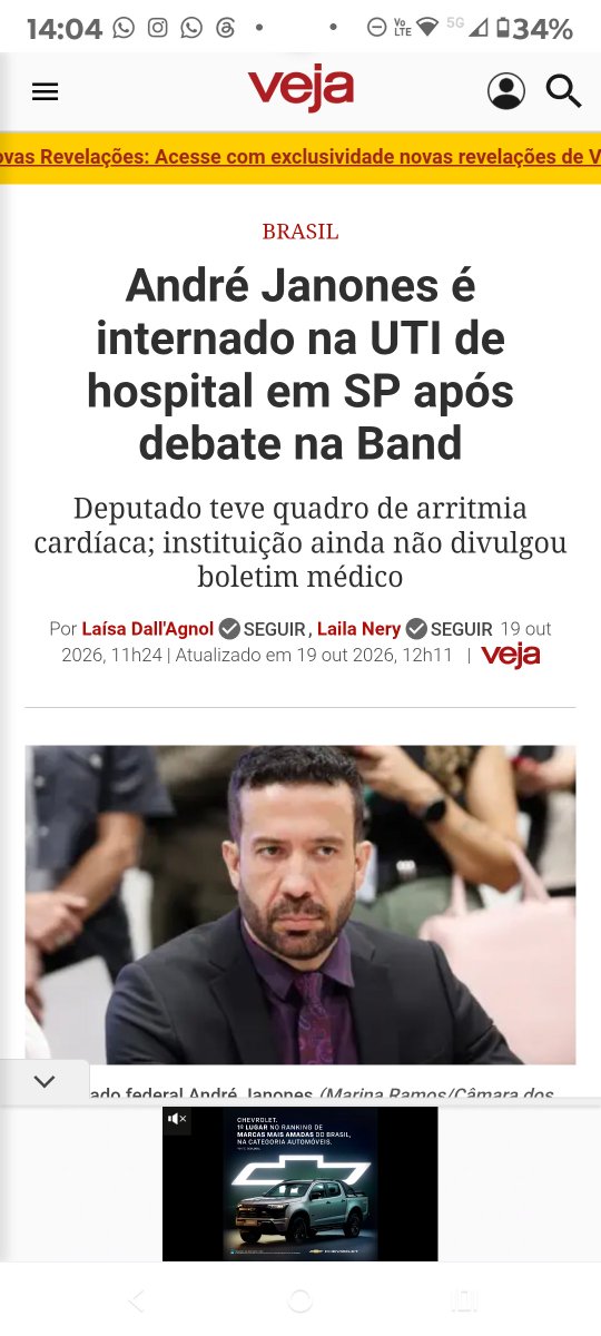guelpeli's tweet photo. Responde aí? Lula, você quando esteve internado, foi no SUS?   E o Janones, internou no SUS? A equipe tá animada, hein☹️ https://t.co/hqmJUGT4zt