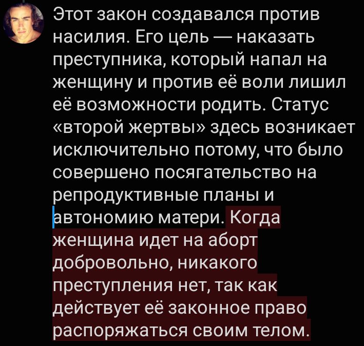xejintek's tweet photo. @Gibridos @AsterMr392 Снова отлетаешь ебень https://t.co/jdcNnocEDM