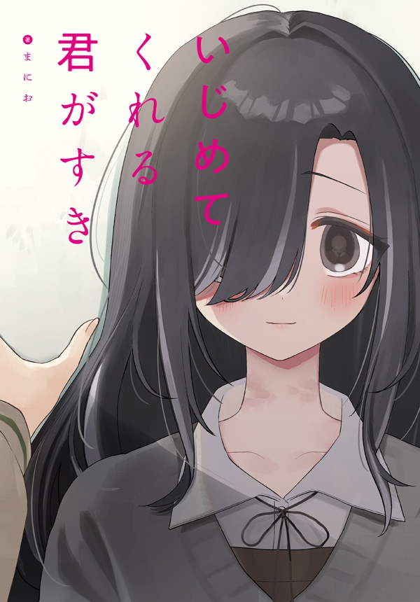 yuri_navi tweet picture