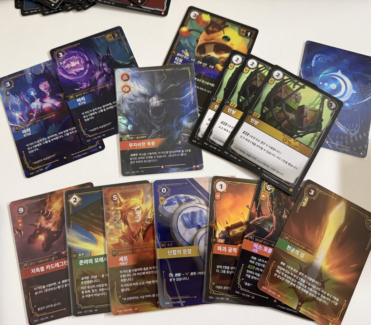 dan_in_progress's tweet photo. This box of Korean Origins was about $97 USD. Pretty sick if you ask me. Hard to not get value when you rip Origins at MSRP. Also I think this means I need to build Voli Dragons for Radiance. Anybody got Seraphic Wyverns for trade? https://t.co/4iwrG0PEwr