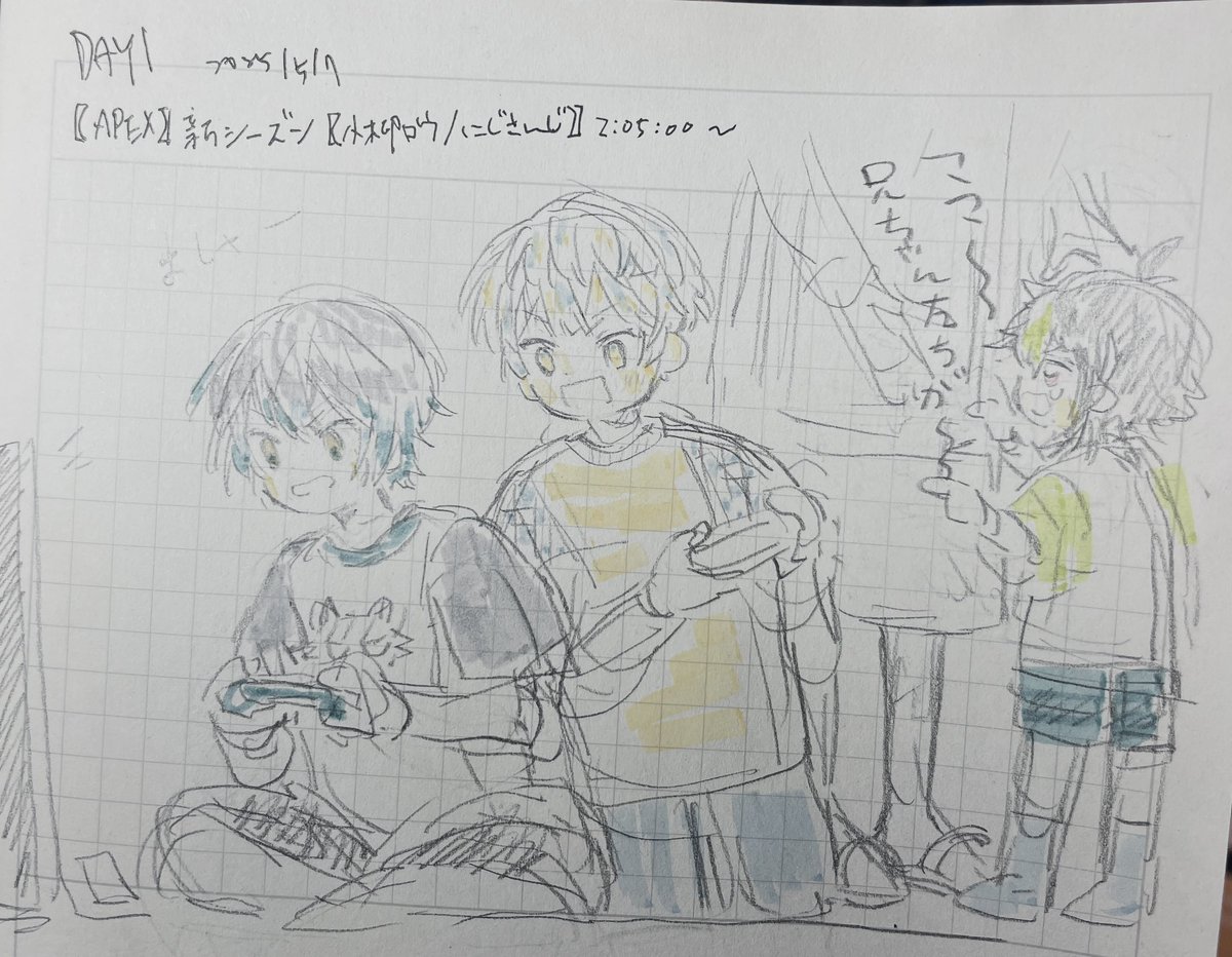 howtosleepmore's tweet photo. 租欸隨機組合DAY1

插入新的塗鴉���題（想切回去畫橘色紫色就會回去畫有畫圖就好不要這麼計較）（對自己說） https://t.co/fJF1yrL1q7