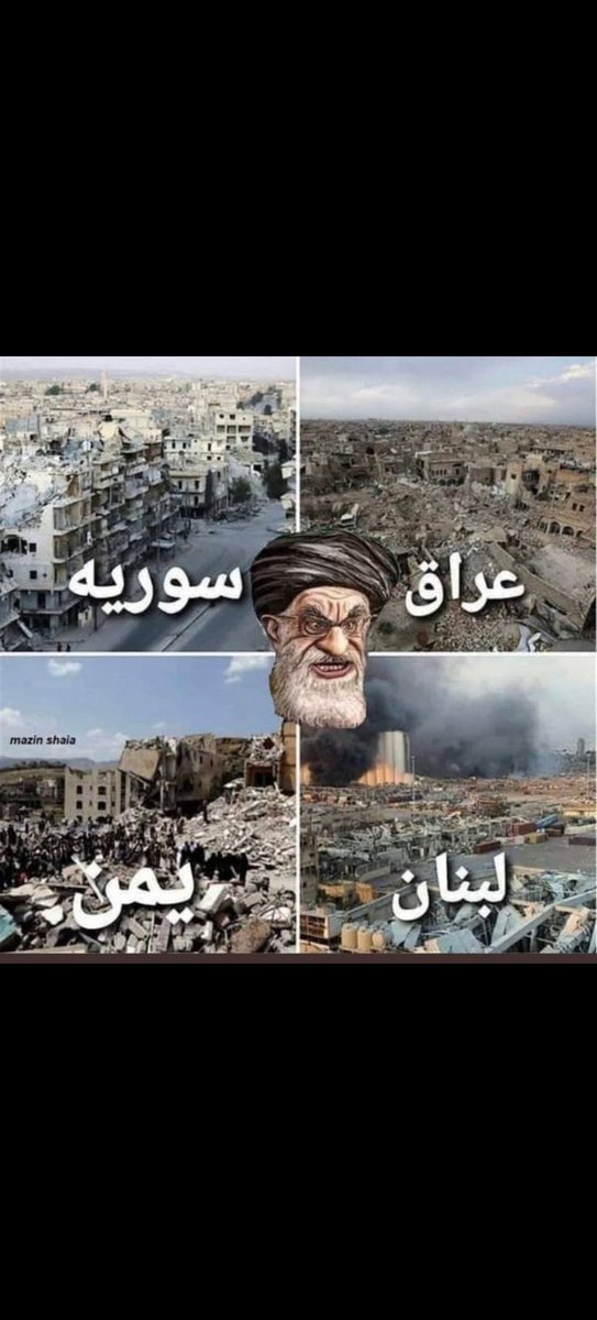 AHMED14168646's tweet photo. @SwtLamy https://t.co/3TQuSJcTIF