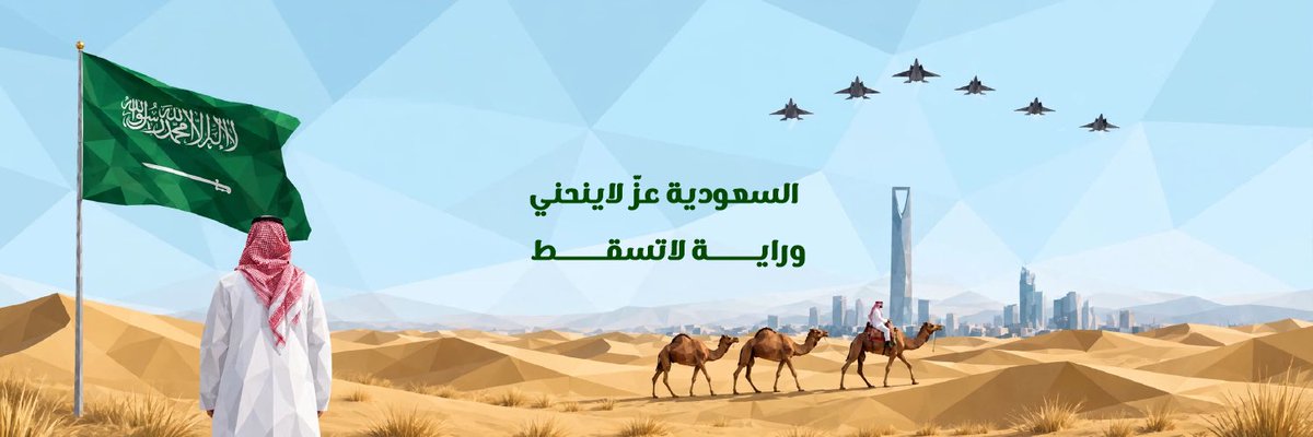 batlahdesign tweet picture