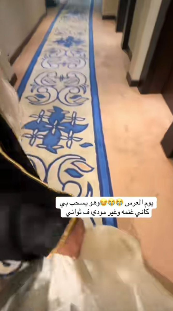 GINOX7's tweet photo. من فوائد فترة الخطوبة !! https://t.co/tq6Q2PwbzJ
