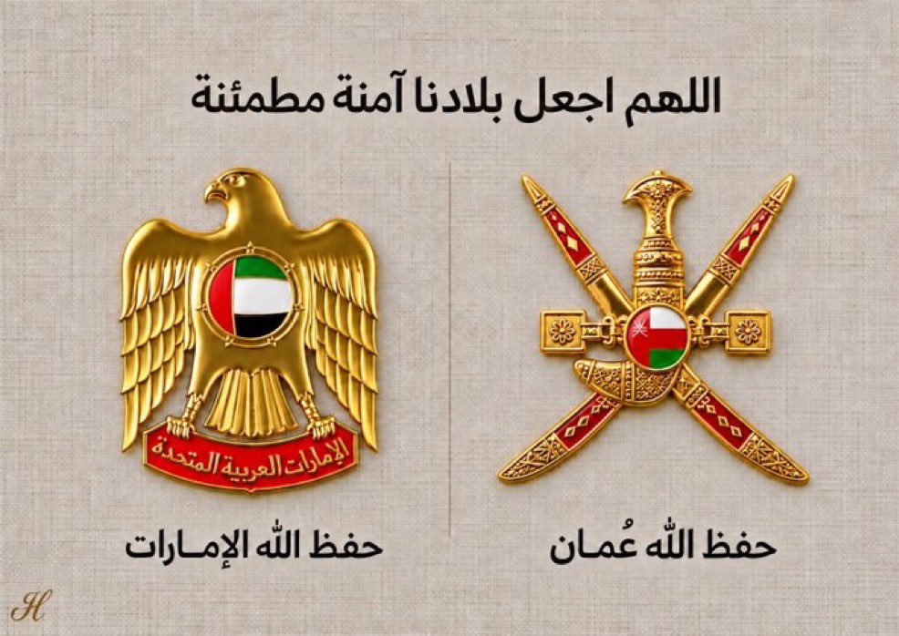 t3iitt's tweet photo. @Mezo7o_7 اسم الله عععلينا ❤️. https://t.co/RKVFq2FQnw
