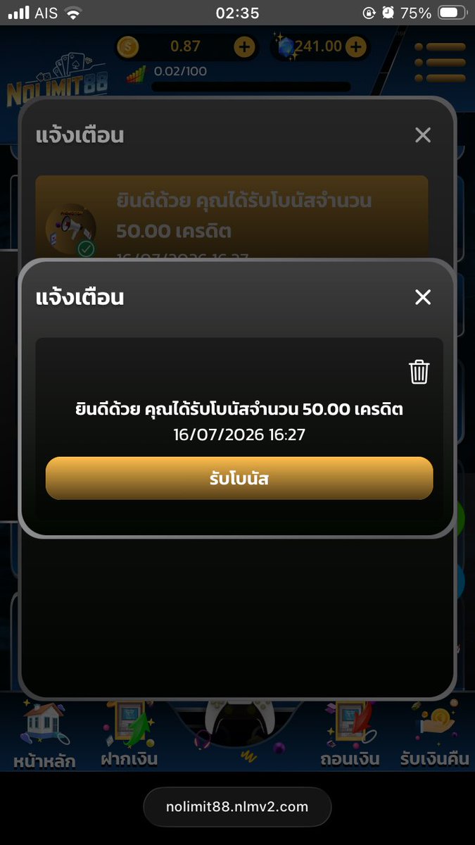 Shdghfddgg's tweet photo. ที่นี้ก็ยังแจกอยู่น่ะครับ

https://t.co/5HQW1l0Bbv

รองดูกันครับ https://t.co/dLOw5PnF9f