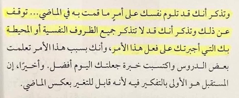 _l236 tweet picture
