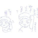 Photo by けりとり (@It2do5)