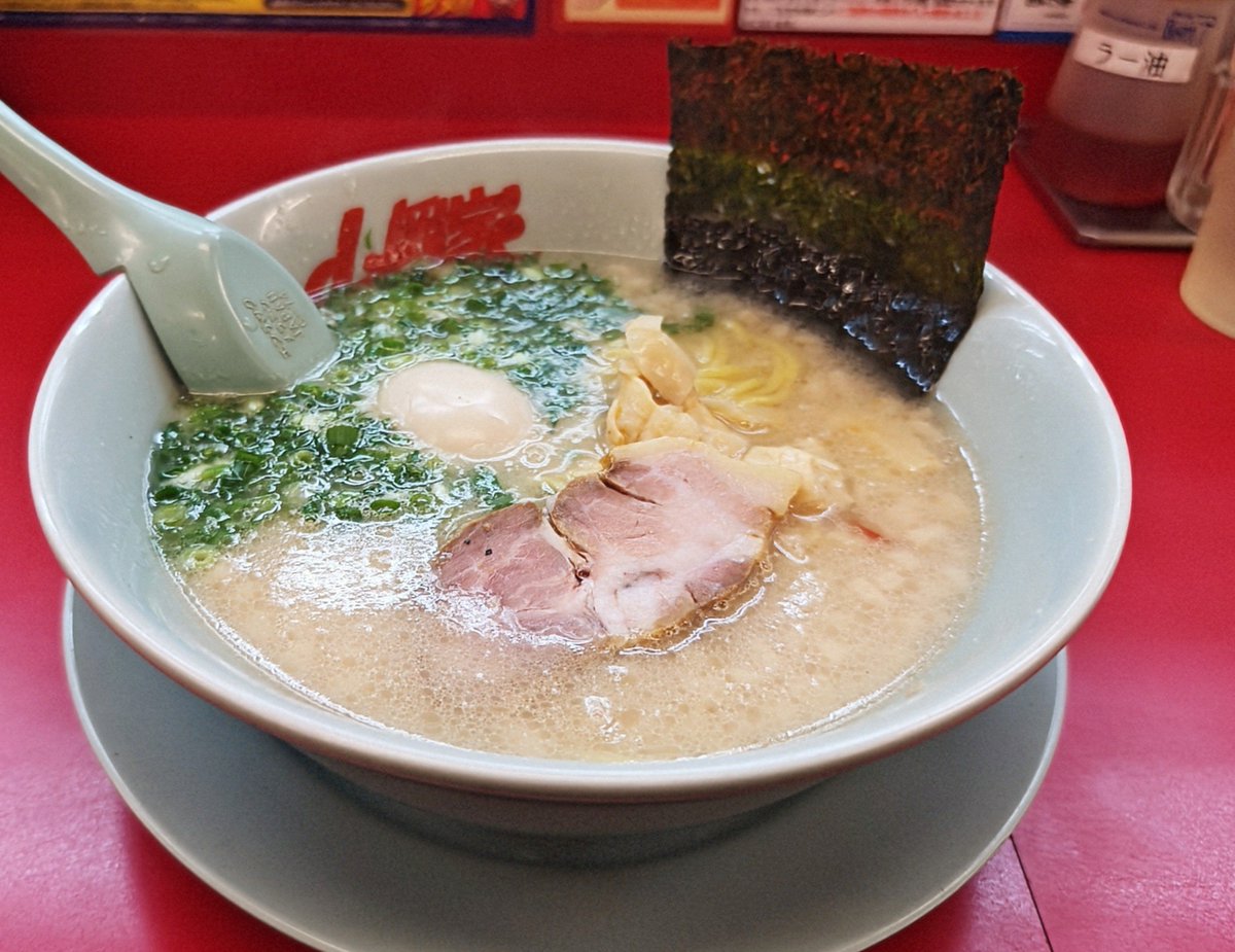 XR100_250's tweet photo. プレミアム塩とんこつ飲んで寝ます😋 https://t.co/gyLkkrJcBn