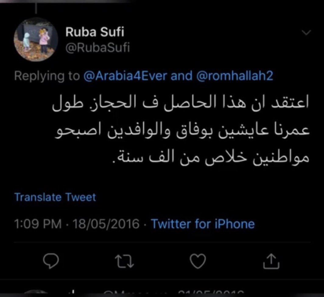 tim5_8's tweet photo. 🔴🔴ندداااااءءءء هامم

جامعه الملك عبدالعزيز
 دكتوره بكليه الطب الظاهر اسمها ربى 
تتلفظ على الحكومه وعلى الشعب وعلى ملكنا وحبيبنا الملك سلمان
وللان ساترين وساكتين عليها وذي بعض تعليقاتها

#نطالب_بسعودة_الجامعات
#جامعة_الأمير_سطام 
#جامعة_الملك_عبدالعزيز 
#السعودية https://t.co/dZ5RTelgK0