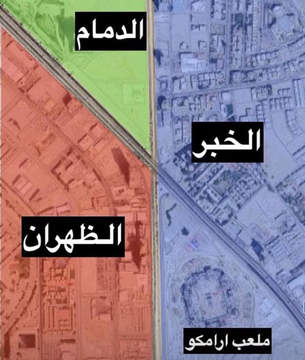 ax1ii's tweet photo. لماذا لم يوضع الملعب في المنتصف ويكون حوله دوار ، وبذلك يصبح الملعب مقسماً إلى 3 أقسام لكلٍ منهم قسمته :
33.33٪ الخبر
33.33٪ الدمام
33.33٪ الظهران

وبذلك يرضى الجميع وتنتهي هوشات أهل الشرقية بتقسيم الملعب بالتساوي 👍🏻❤️ https://t.co/d8y6brFNvM