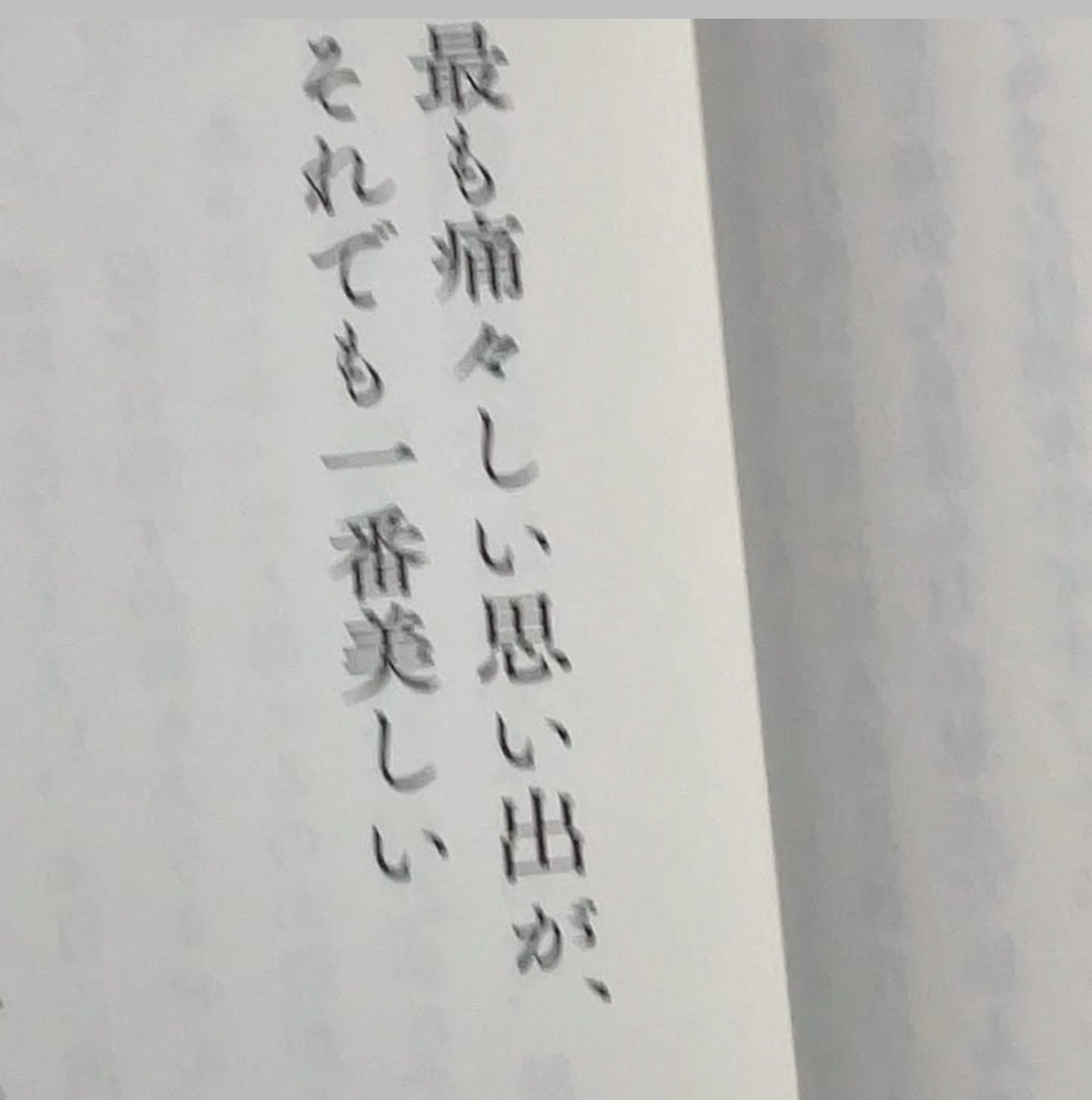ac9tk1's tweet photo. タグ🏷𓈒𓏸︎

︎︎ ♀｜25⬇️｜砂糖｜

気になりさん無言お迎え

お話しようううう‼️‼️‼️

#病み垢さんと繋がりたい 
#病み垢女子と繋がりたい 
#病み垢さんと絡みたい https://t.co/exv7r4FLSw