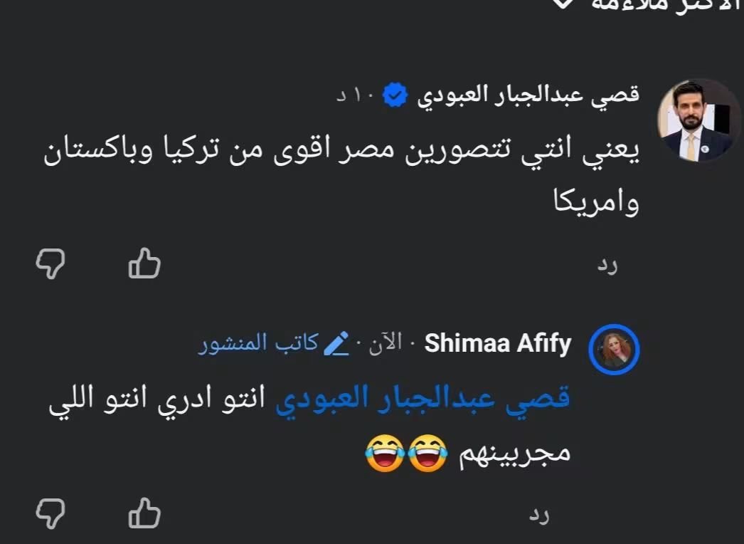 madanya2026's tweet photo. يووووروزع https://t.co/PbPyW0faqf