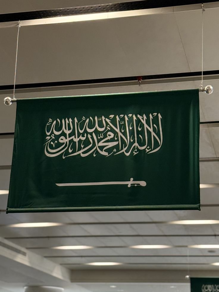 1ty_8's tweet photo. الراس مرفــــــــوع ...... والرايـــه سعوديــــــه 🇸🇦 https://t.co/2qFGx6lKkR