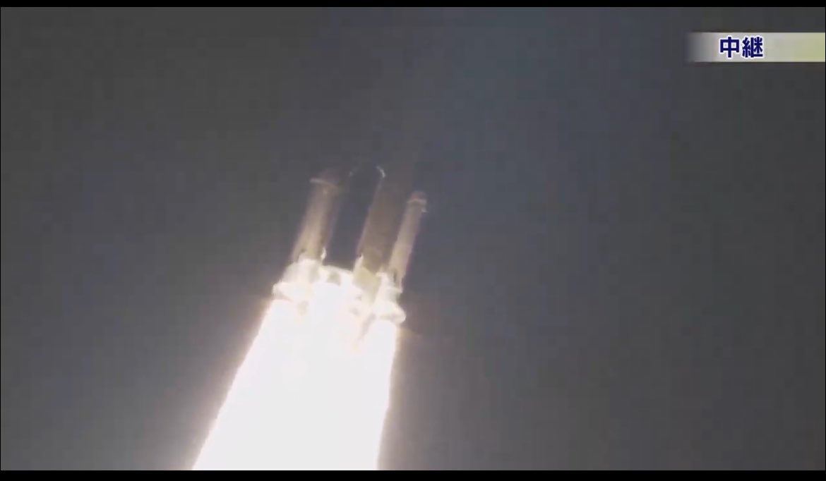 155cm_riren's tweet photo. ・

 #H3ロケット10号機 🚀
無事出発しました〜！！！行ってらっしゃい！

いつか見に行きたいなー😖😖💛

 #種子島宇宙センター
 #鹿児島県
 #H3ロケット10号機 https://t.co/rmfBo0RhV6