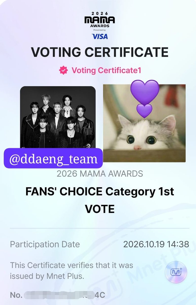 ddaeng_team's tweet photo. ARMY REUNAMOS VOTOS AQUÍ PARA #BTS Y SI ES CON CAPTURA TAMBIEN MUCHO MEJOR 😉💜

#2026MAMAVOTE https://t.co/XJsKWlTzjW