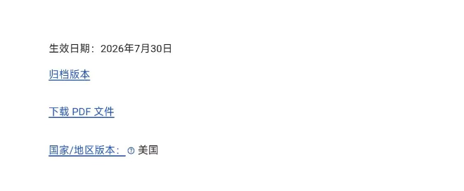 carey0929's tweet photo. @AugustusWiomag .。。账号归属地是看这里，不懂可以问 https://t.co/IV0UpwbKfz