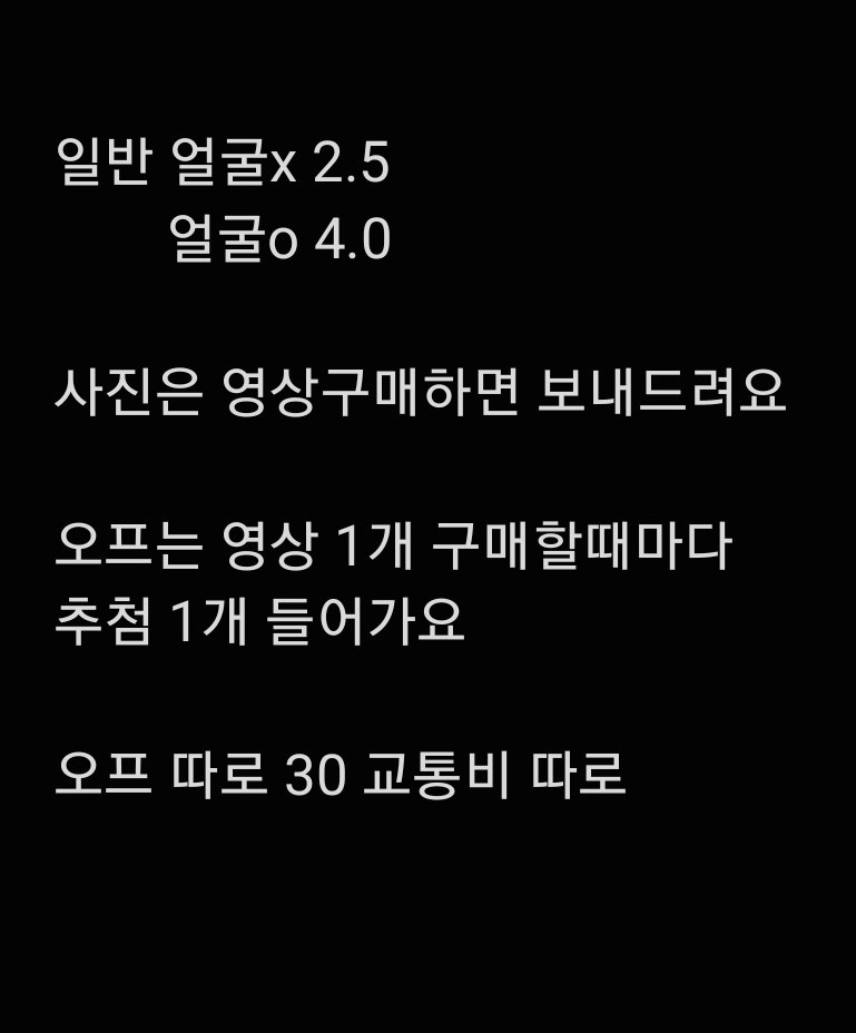 suuumiiin_'s tweet photo. 안녕하세요수민입니다잘부탁드립니다
전계정 정지먹음 ㅠㅠ
이번계정이 마지막이예요
#섹트 #맘눌뎀 #선팔맞팔
문의는https://t.co/p9xgAz5pOB로 https://t.co/WEQQTXDyxI