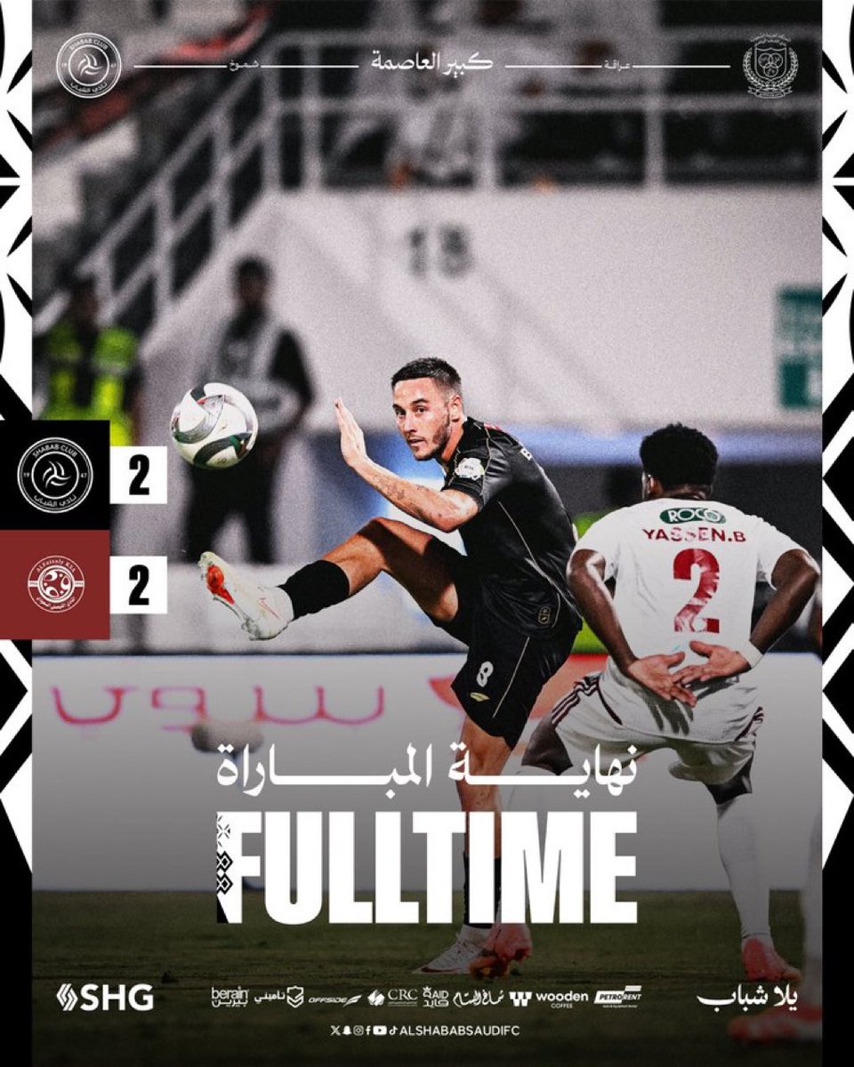 Daham__17's tweet photo. تعثر شبابي جديد يُسأل عنه المدرب 

هاردلكم ياليوث 🖤 #الشباب_الفيصلي https://t.co/cUUVa8LTSF