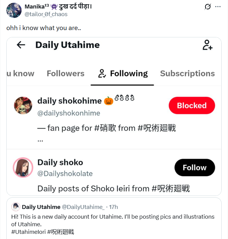 utahimebian tweet picture