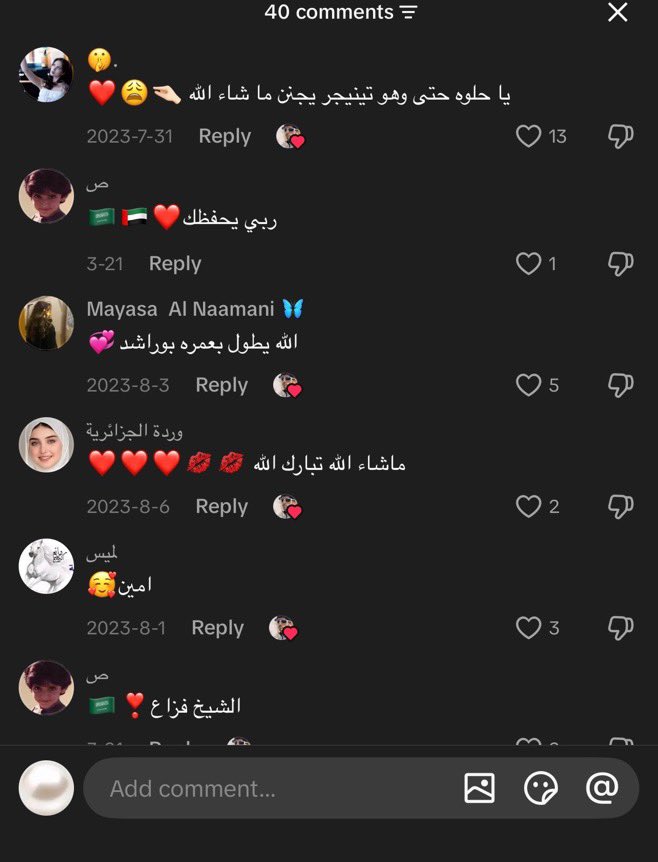 UAEf6gu's tweet photo. في ناااس يحطوون صور الشيخ حمدان ال مكتوم الله يحفظه و يقولووون مخقق البناااات 

هوو فعلا مخقق البنات 
يع الله لا يبلانا كانهم مب شايفين خير https://t.co/xpX85fRc6E